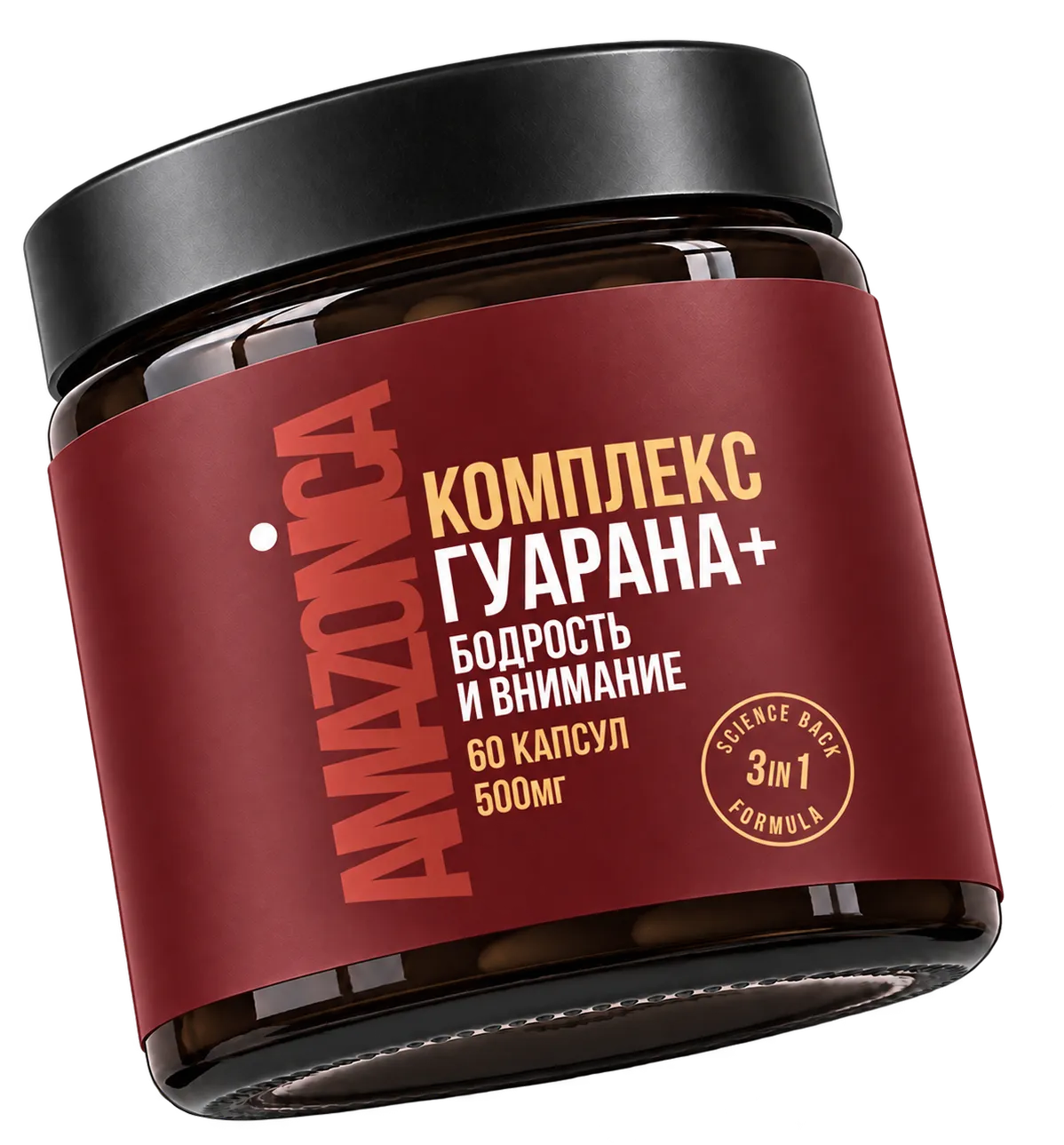 Banka guarana Amazonica — изображение товара