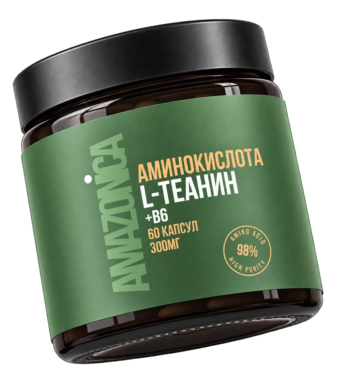 L teanin Amazonica — изображение товара